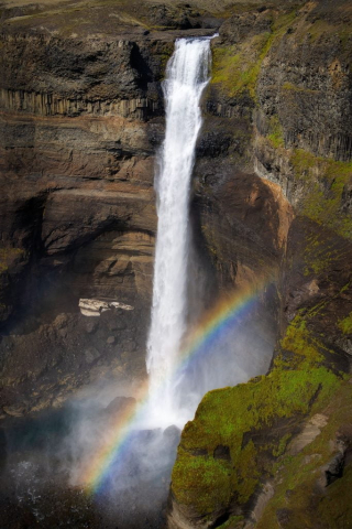 Haifoss (Iceland)